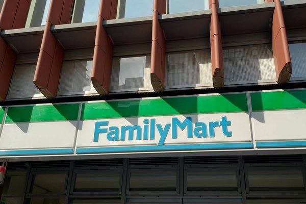 ファミリーマート