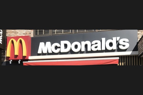 マクドナルド