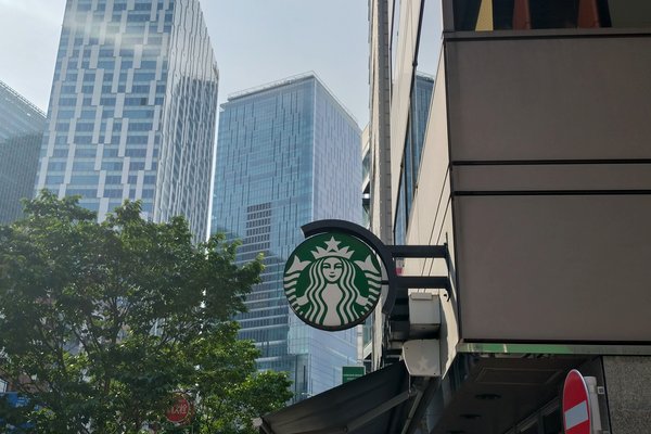 スターバックス